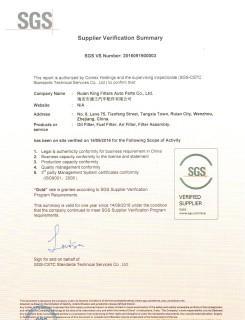 1132401320 فیلترهای سوخت کامیون AF25372 فیلتر هوای ورودی خودرو فیبر پلی استر 5